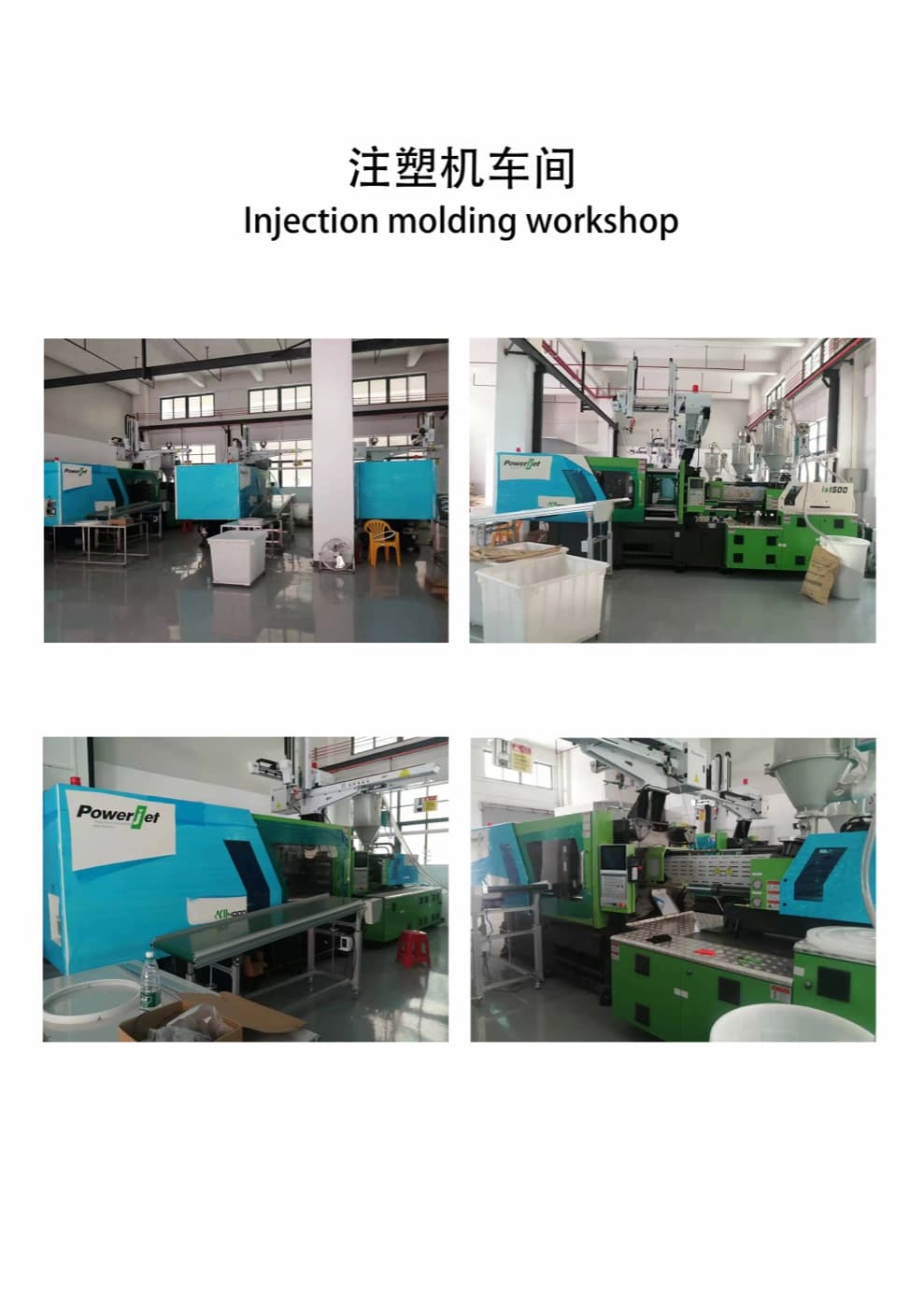 Injection molding